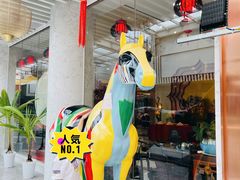大堂-金华安大酒楼·老牌潮菜·粤式茶点(东方国际店)