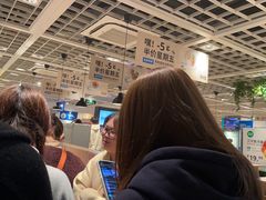 -IKEA宜家家居(南京商场)