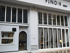 -XUN Bistro西餐厅