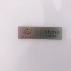 -紫御国际抗衰ZOE ANTI AGING