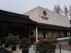 -嘉定博物馆
