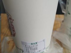 -益禾堂(电子科大北门店)