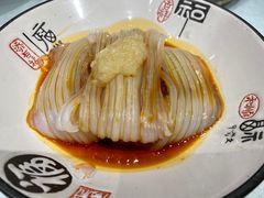 -正兴蜀园(科技园区店)