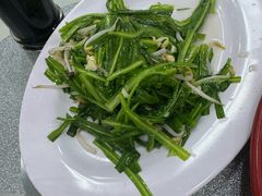 -新峰肉骨茶