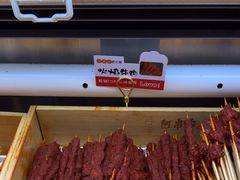 -阿串串老火锅(力盟店)