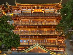 -啫神·广州地标美食(北京路店)