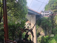 -西陵峡快乐谷(三峡蹦极)