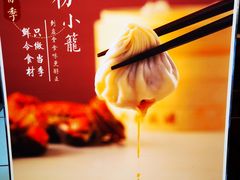 -熙盛源(凤凰街店)