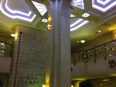 -上海国际饭店