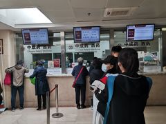 -中国中医科学院西苑医院(本部)