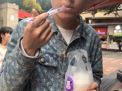 -一只酸奶牛(八一路店)