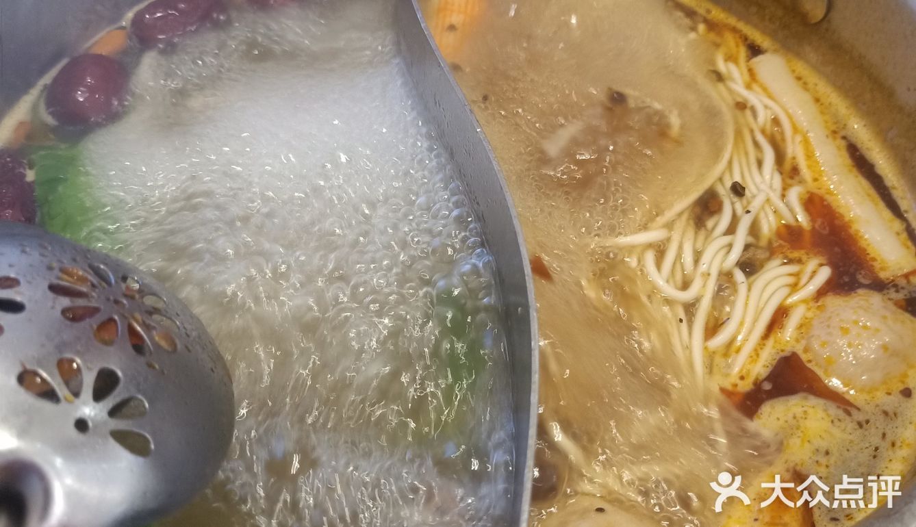 呷哺呷哺