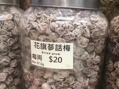 -上海么凤(赫德道店)