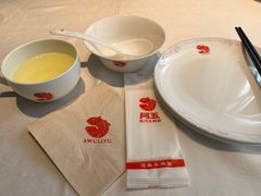 餐具摆设-阿五黄河大鲤鱼(纬三路店)