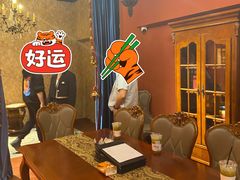 -作幺探案馆·剧本杀实景搜证