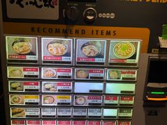 -かごしまラーメン我流風天文館本店
