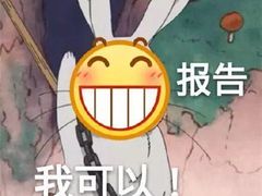 -泰康拜博口腔医院(江北总院)