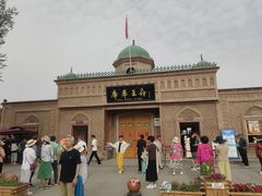 -库车王府