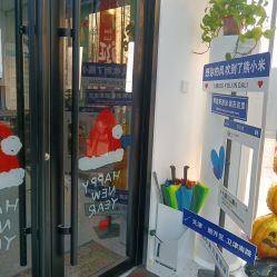 -熊小米专业儿童游泳馆