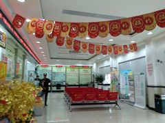 -中国邮政储蓄银行(沪太路支行)