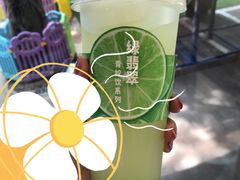 -德克士(新华店)