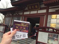 -《12·12》西安事变大型实景演出