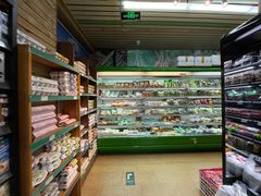 -婕妮璐超市 Jenny Lou’s Shop(三里屯店)