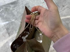 -油梨树AVOCADO TREE(望京店)