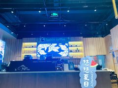 -瑞幸咖啡(纽宾凯酒店新华路店)