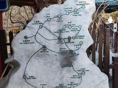 -青州市云门山风景区