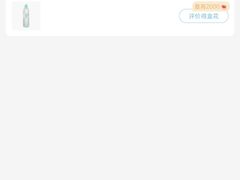 -盒马鲜生(曜一城店)