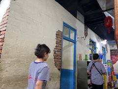 -喝丢一只鞋·东北烤肉·烧烤·铜火锅(江宁店)