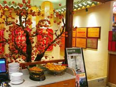 -肖记公安牛肉鱼杂馆· 省级非物质文化遗产(仁和路店)