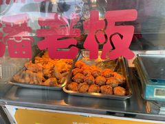 -潘老板炸鸡(河西万达店)