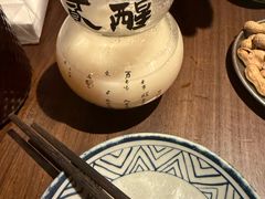 -贰醒·私房小院烧烤 (太古里店)