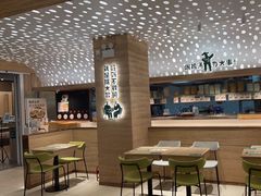 -老乡鸡(融科天地店)