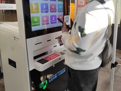 -太仓市第一人民医院