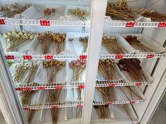 -长颈鹿的口袋钵钵鸡(市南店)