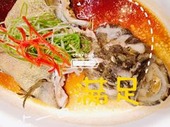 -金米箩大酒店(五角场店)