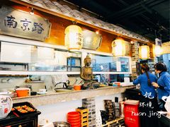 -京城小江南·北京烤鸭·江南土菜·白鱼(中关村店)