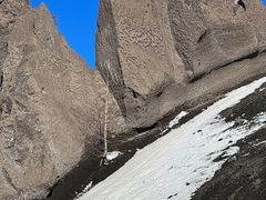 -峡谷浮石林景区