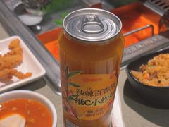 -海底捞火锅(枫蓝国际购物中心店)
