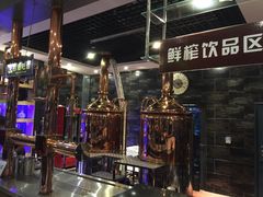 -鑫海汇海鲜烤肉自助(北国商城店)