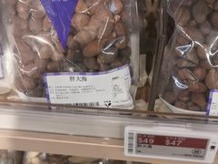 -楼上(尖沙咀店)