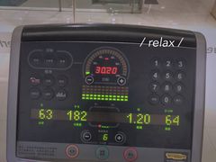 -宝力豪健身(万达广场店)