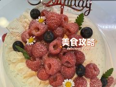 -花花卷卷·鲜食蛋糕(静安久光百货店)