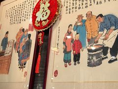 -天兴居(鲜鱼口街店)