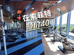 -北京索菲特大酒店