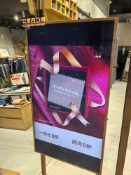 -埃沃定制(壹方城购物中心店)