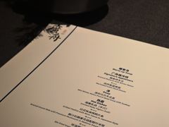 -广舟(千禧店)